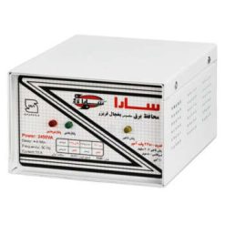 محافظ ولتاژ سارا مدل P255 مخصوص یخچال