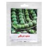 کینوا سه رنگ ارگانیک اُ آ ب – 250 گرم