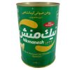 کتاب مغازه‌ ی خودکشی اثر ژان تولی انتشارات آزرميدخت