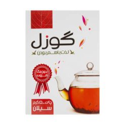 چای سیلان گوزل – 500 گرم