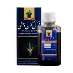 محلول تقویت کننده مو و ابرو  فردین آذر مدل قزل گون وحشی وزن 120 گرم