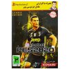 بازی PES 2018 بهمراه آخرین آپدیت 2021 مخصوص PC