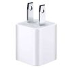شارژر دیواری مدل EP-TA20EWE T-C به همراه کابل تبدیل USB-C