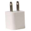 شارژر دیواری باسئوس مدل  CCJMHC-A02