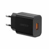 شارژر دیواری هوآوی مدل HW-050100B2W به همراه کابل تبدیل MicroUSB