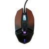 ماوس مخصوص بازی بی‌سیم کورسیر مدل IRONCLAW RGB