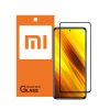 محافظ صفحه نمایش بادیگارد مدل FX مناسب برای گوشی موبایل شیائومی Redmi Note 10 4G