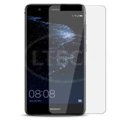 محافظ صفحه نمایش شیشه ای 9H مناسب برای گوشی موبایل هوآوی P10 Lite