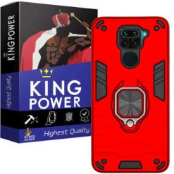 کاور کینگ پاور مدل ASH22 مناسب برای گوشی موبایل شیائومی Redmi Note 9
