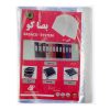 پاک کن کوییلو مدل UFO بسته 3 عددی پاک کن کوییلو مدل UFO بسته 3 عددی