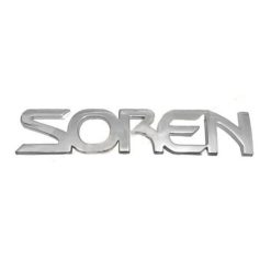 آرم عقب خودرو بیلگین طرح سورن کد 15bsorenk