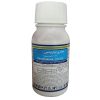 گیاه طبیعی شامادورا مدل SH1