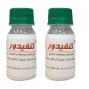 هورمون ریشه زایی گرین گروت مدل 10  حجم 90 میلی لیتر بسته 3 عددی
