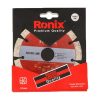 هویه 60 وات رونیکس مدل RH-4417