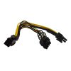 خمیر سیلیکون مدل HY610