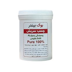 چسب سریش بوک بیندر مدل پرشین وزن 100 گرم