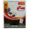 آهن ربا مدل کروی بسته هفت عددی