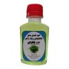 کود مایع کامل و تقویت کننده گل بنت القنسول مدل BRG07 حجم 120 میلی لیتر