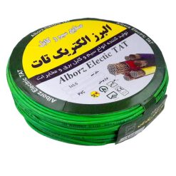 سیم برق 1 در 1.5 البرز الکتریک تات مدل R-1-1.5
