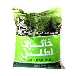 خاک گلدان گرین کالا مدل اطلس حجم 4 لیتری