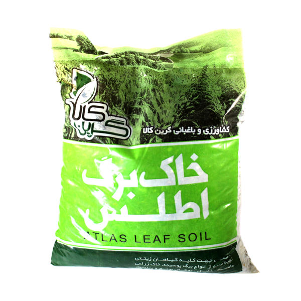 خاک گلدان گرین کالا مدل اطلس حجم 4 لیتری خاک گلدان گرین کالا مدل اطلس حجم 4 لیتری