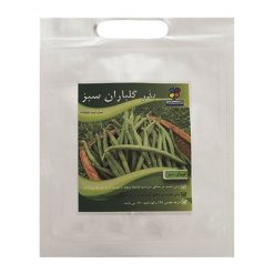 بذر لوبیا سبز گلباران سبز مدل GL