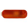 چراغ جلو چپ خودرو اس ان تی مدل SNTK31H-1L مناسب برای پراید 131 چراغ جلو چپ خودرو اس ان تی مدل SNTK31H-1L مناسب برای پراید 131