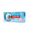 مایع لباسشوییالبسه سفید راپیدو مدل Turbo مقدار 1500 گرم