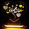 چراغ پارک کایکای مدل TP-1230