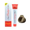 فرچه اصلاح ریش مدل QW40 به همراه کاسه اصلاح مدل A/001