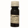 گلدان گل آذین مدل پلاستیکی نرده ای کد 642