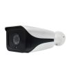 سیستم امنیتی ویورا مدل VG-950-4-2MP