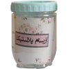 آبمیوه گیری دستی بیتا مدل 101 کد 2501163