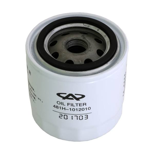 فیلتر روغن ام وی ام مدل 481H-1012010 مناسب برای ام وی ام 550 و 530 وX33 فیلتر روغن ام وی ام مدل 481H-1012010 مناسب برای ام وی ام 550 و 530 وX33