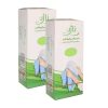 اسفند دود کن کد 02 بسته 2 عددی
