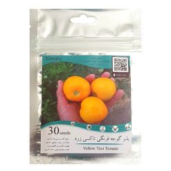 بذر گوجه فرنگی تاکسی زرد مدل GL30
