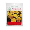 قیچی لوله بر گوریلا کد YPKAR1200 قیچی لوله بر گوریلا کد YPKAR1200