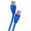 کابل شبکه CAT5 مدل NV2-5 رنگ سفید