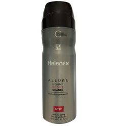 اسپری خوشبو کننده بدن مردانه هلنسا مدل ALLURE HOMME SPORT حجم 200 میلی لیتر