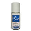 صابون نیوآ مدل Cream Care مقدار 100 گرم صابون نیوآ مدل Cream Care مقدار 100 گرم