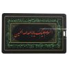 فلش مموری طرح تویوتا مدل Ulti -TO01 ظرفیت 8 گیگابایت