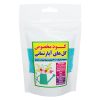 آبپاش دستی زیبا مدل فیل کد 23 آبپاش دستی زیبا مدل فیل کد 23