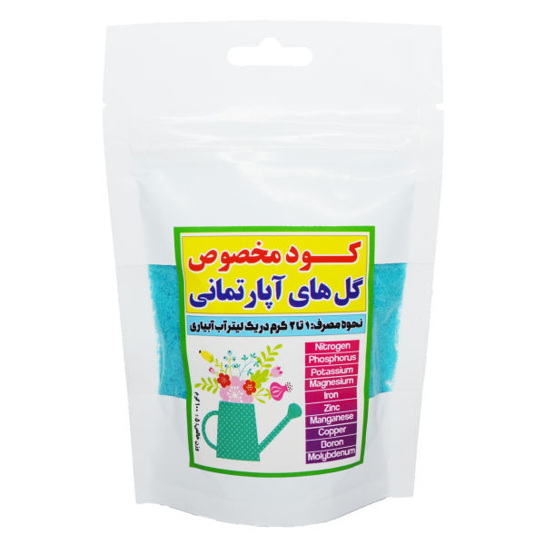 کود گل های آپارتمانی کد 03 وزن 100 گرم کود گل های آپارتمانی کد 03 وزن 100 گرم