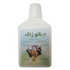 لامپ ال ای دی خودرو تک لایت مدل AM آبی بسته 2 عددی