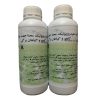 لوازم آبیاری قطره ای مدل Z-50 مجموعه 50 عددی لوازم آبیاری قطره ای مدل Z-50 مجموعه 50 عددی