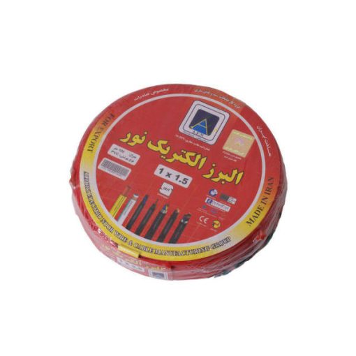 سیم برق افشان 1 در 1.5 البرز الکتریک نورمدل 115