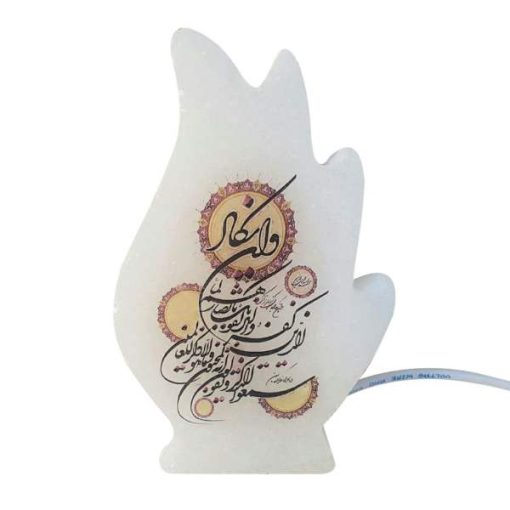 آباژور سنگ نمک کد Ba28