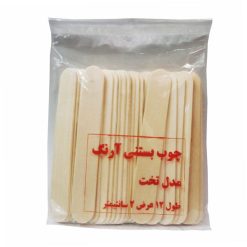 چوب بستنی آرنگ مدل W1202_45 بسته 45 عددی