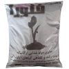 خاک مخصوص بنفشه آفریقایی ویولا بسته بندی دو و نیم لیتری