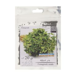 بذر شنبلیله مدل GL01